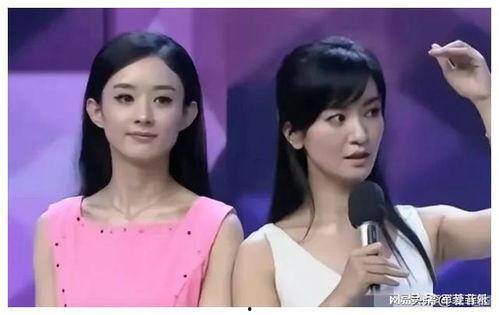 娱乐圈吃瓜爆料素材照片